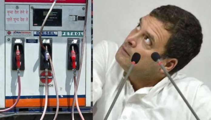 No non NDA-run States gave relief to people on fuel prices