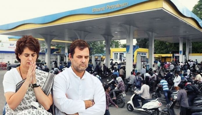 Here are 8 times Congress protested rising fuel prices and backtracked