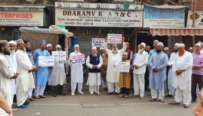 Raza Academy behind communal violence Maharashtra. Here is everything you need to know about the Islamist outfit
