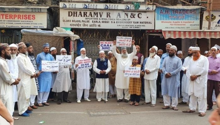 Raza Academy behind communal violence in Maharashtra: Here is everything you need to know about the Islamist outfit