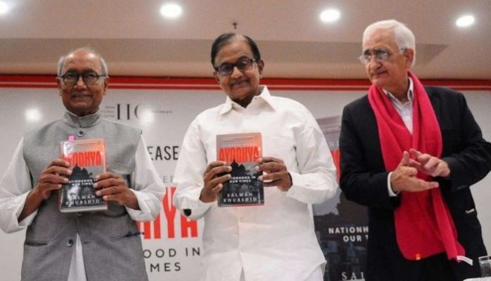 Delhi HC refuses to ban contentious book by Salman Khurshid: Details