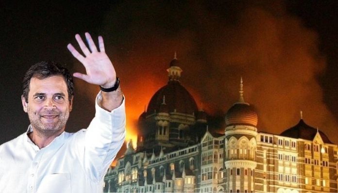 Rahul Gandhi was in 'party mood 'after 26/11 attacks: Details