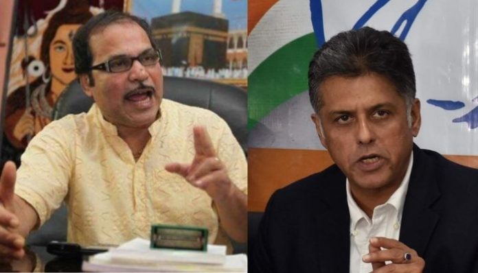 Manish Tewari, Adhir Ranjan Chowdhury lock horns over UPA's response after 26/11 attack