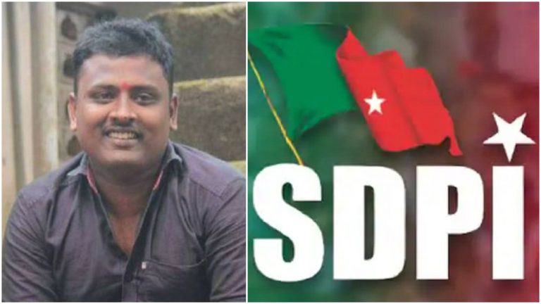 Kerala: RSS member hacked to death in front of his wife by SDPI goons, BJP accuses Pinarayi Vijayan Govt of backing SDPI