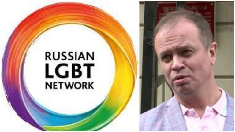 Russia: Russian LGBT Network, exiled lawyer Ivan Pavlov declared ‘foreign agents’, believed to be receiving foreign funding
