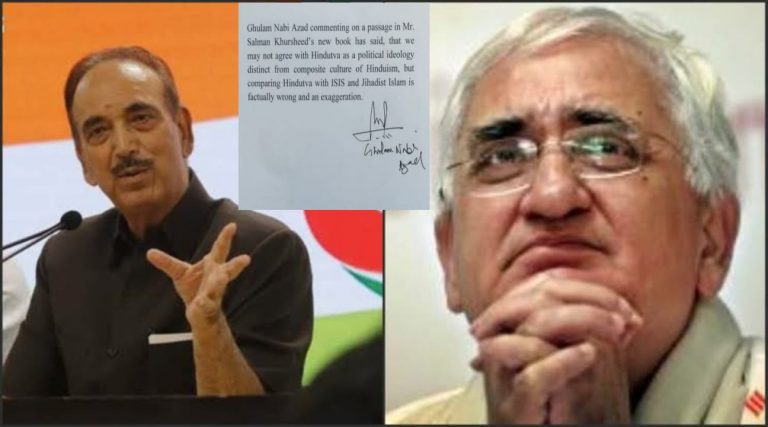 Congress leader Ghulam Nabi Azad calls Salman Khurshid’s comparison of Hindutva with ISIS ‘factually wrong’: Details