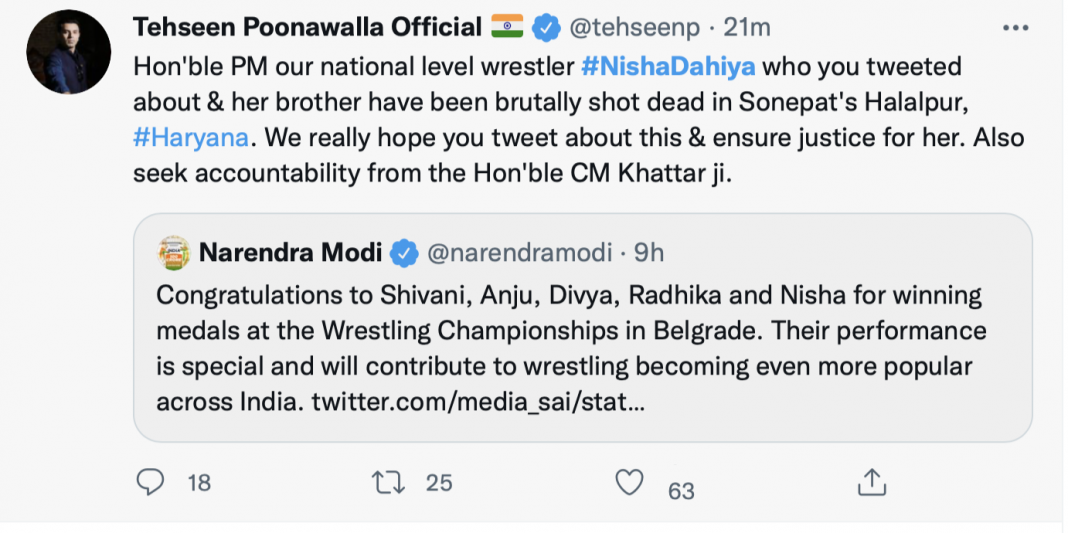 Rumours of wrestler Nisha Dahiya and his brother Suraj's death start doing the rounds on social media