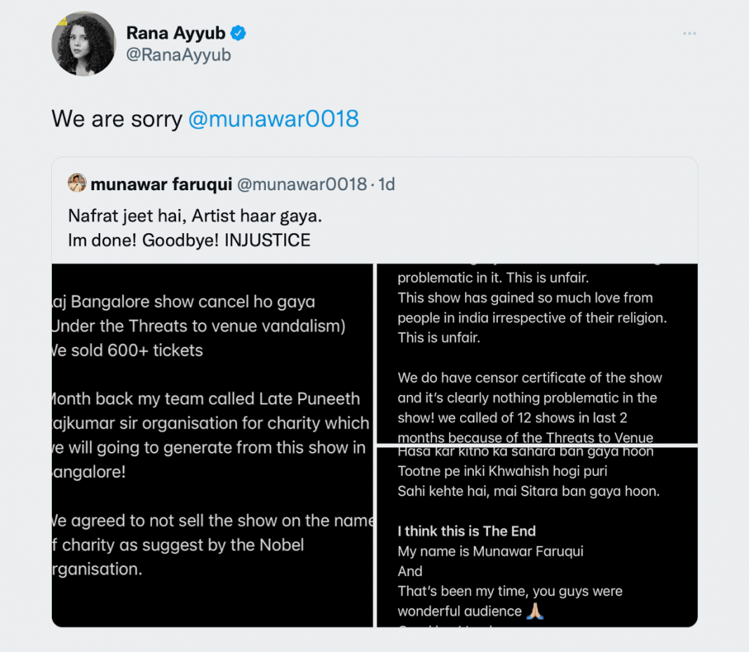 Munawar Faruqui show cancelled