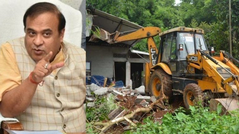 Assam govt carries out eviction drive in Lumding, recovers 1410 hectares of encroached forest land