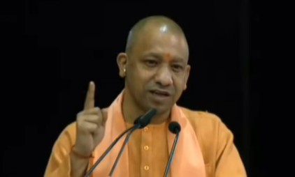 Uttar Pradesh: Yogi cautions people against those who support Taliban