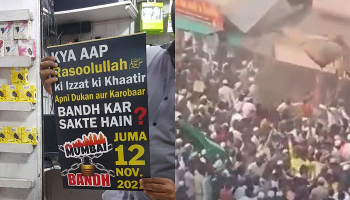 Amravati in Maharashtra is burning as Muslim mobs continue rioting over fake news of mosque attack in Tripura: Watch visuals