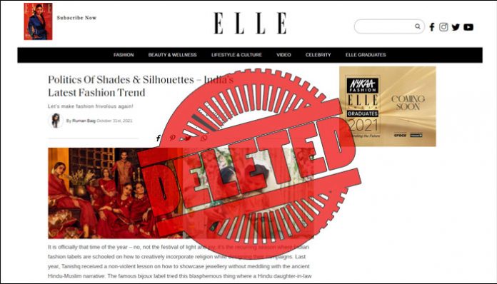 Elle India Deleted Article that had ranted against Hindus