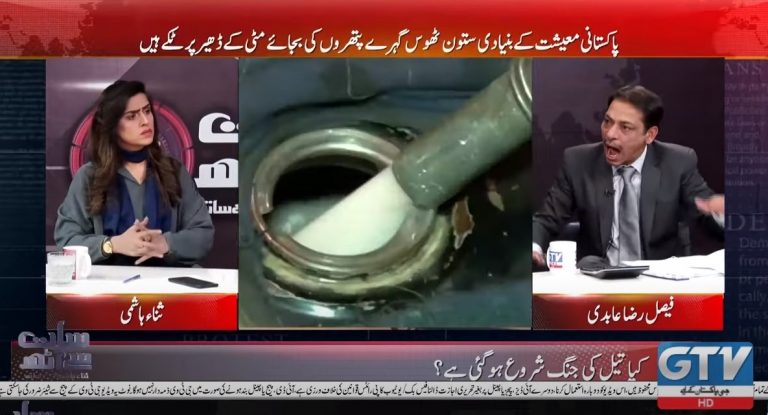 Watch: Former Pakistani senator says World War will start in 2 months, rants about Saudi Arabia, Jews and Covid