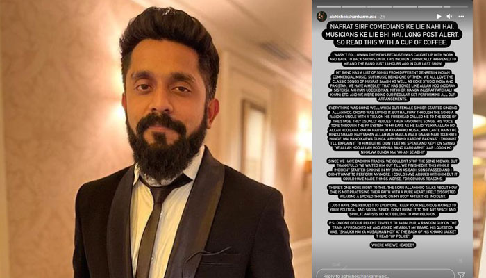 Musicians played songs in ‘praise of Allah’ at a Hindu wedding, painted patrons ‘bigots’ when they objected, now the entire story is missing