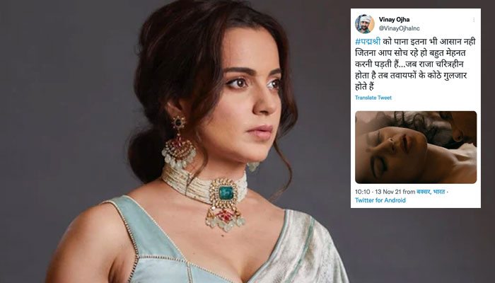 NCW takes cognisance of Congress worker’s vile comments against Kangana Ranaut, asks Bihar Police to take action