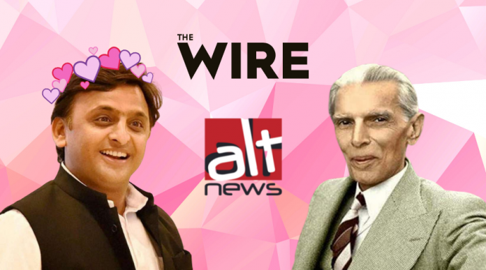 As per Alt News and Wire, praising Jinnah is ok if u include other names in the praise