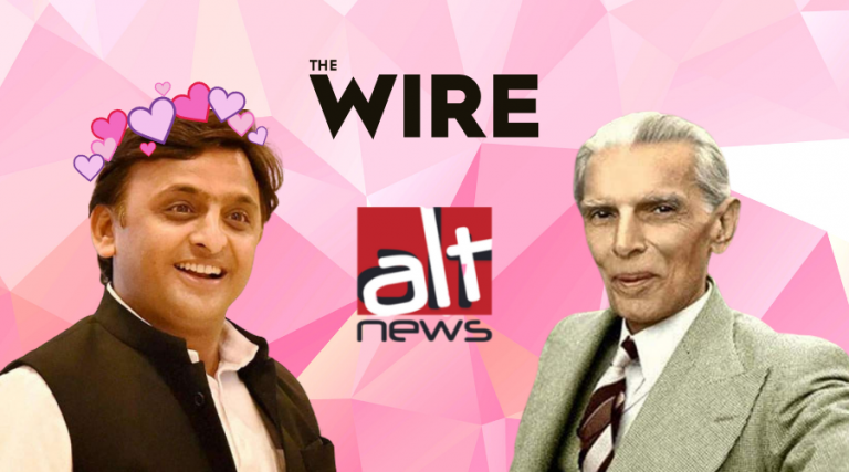 AltNews and The Wire whitewash Akhilesh’s Jinnah statement, call it fake news while admitting that he indeed made the statement