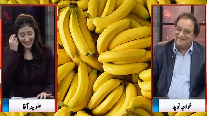 Watch: Pakistani news anchor breaks out into laughter after panellist shows sizes of bananas from Mumbai and Dhaka with hand gestures