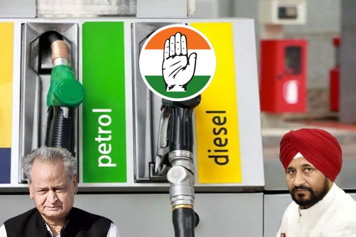 Rajasthan
