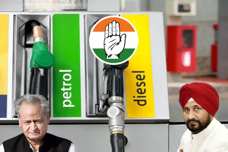 Congress-ruled Punjab govt ad shows how Congress-ruled Rajasthan govt has way more expensive fuel: All you need to know