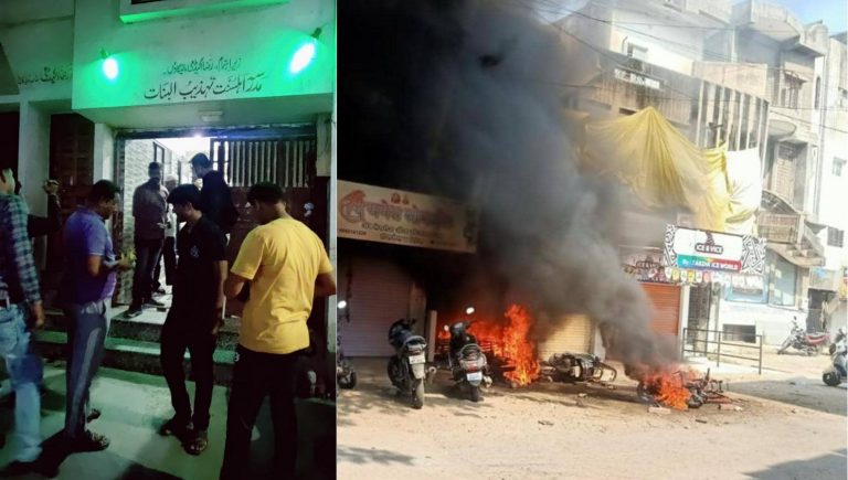 Raza Academy offices raided by Maharashtra Police in Malegaon-Nanded riot case, 119 accused arrested so far