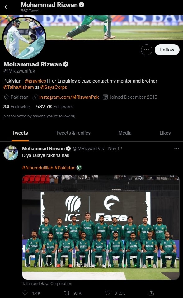 Mohammad Rizwan supported Shami but silent over Hassan Ali