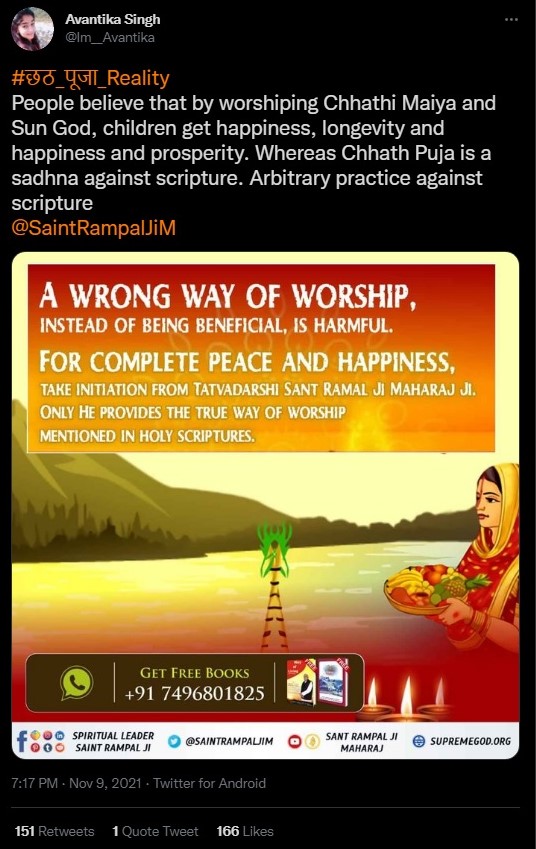 Devotees of Sant Rampal ji Maharaj peddle crazy claims about Chhat Puja