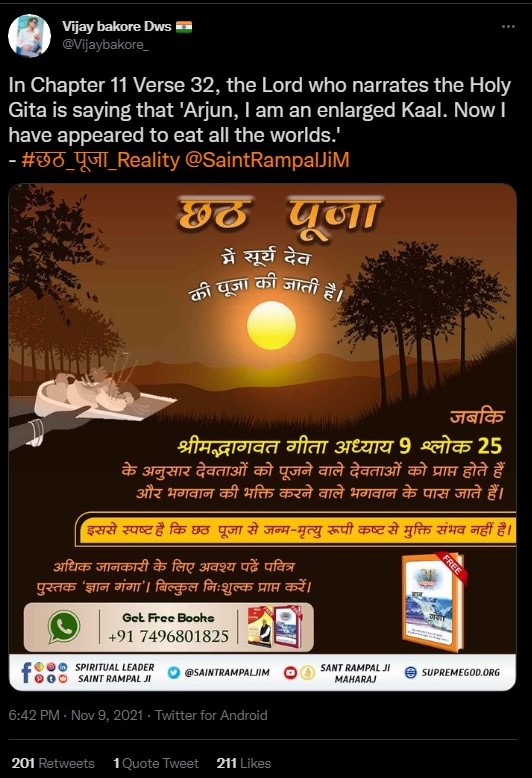 Devotees of Sant Rampal ji Maharaj peddle crazy claims about Chhat Puja
