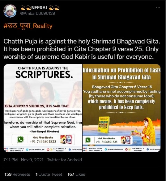 Devotees of Sant Rampal ji Maharaj peddle crazy claims about Chhat Puja