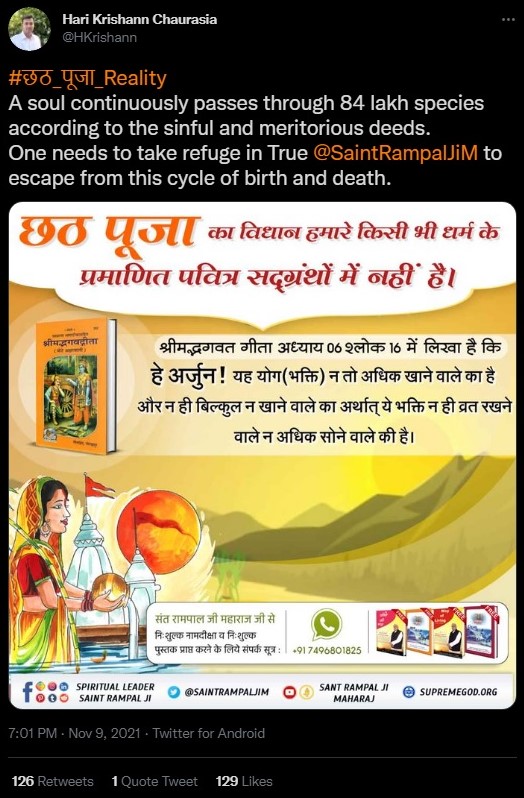Devotees of Sant Rampal ji Maharaj peddle crazy claims about Chhat Puja