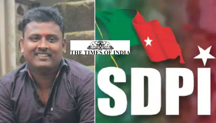From ‘died in accident’ to ‘hacked to death’: How TOI reported the same news about RSS worker’s murder in different editions