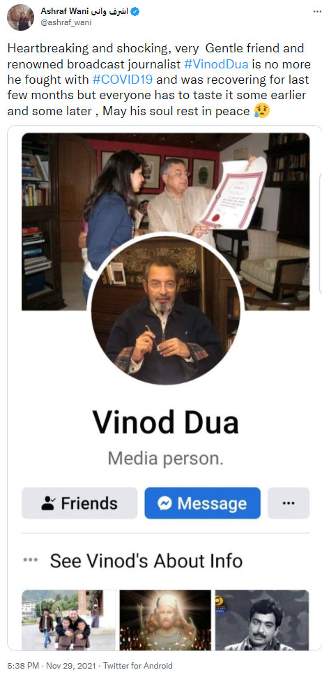 Vinod Dua died rumours