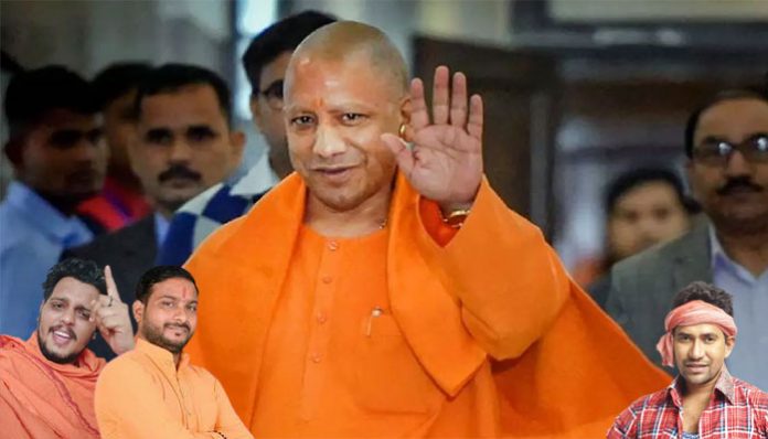 UP govt accommodated persecuted Hindu families from Bangladesh, gave them land and housing plots