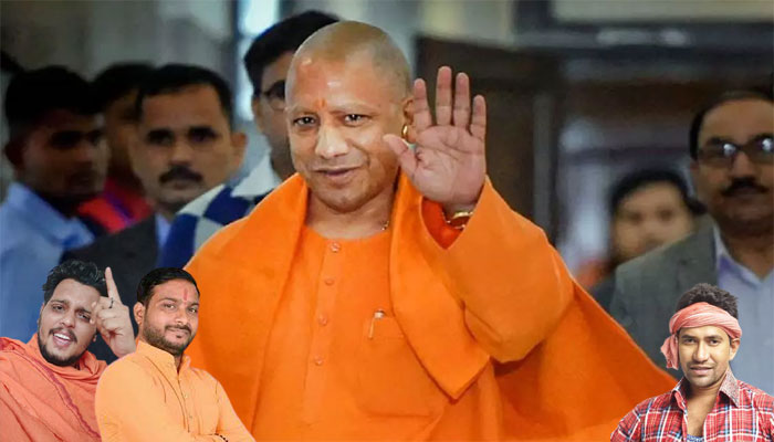 ‘Gorakhpur Wale Baba Hain’: How popular singers are hailing CM Yogi’s work in UP ahead of elections