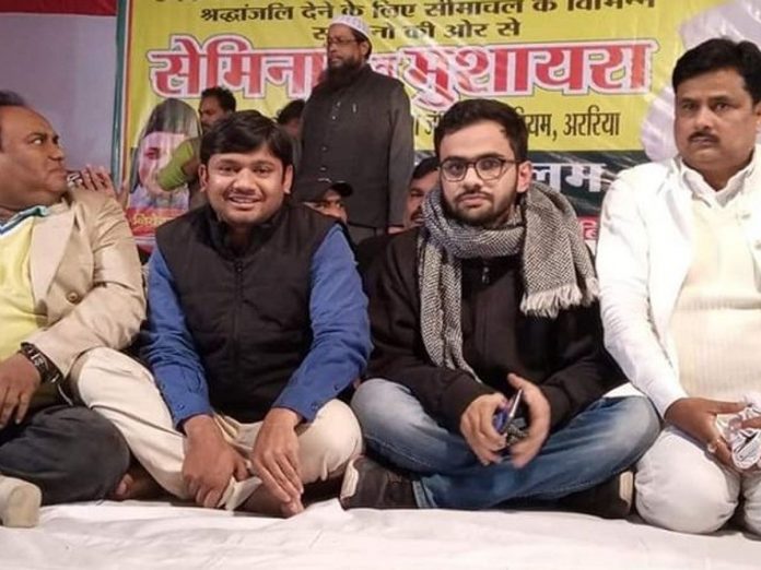 Kanhaiya Kumar ditches Umar Khalid