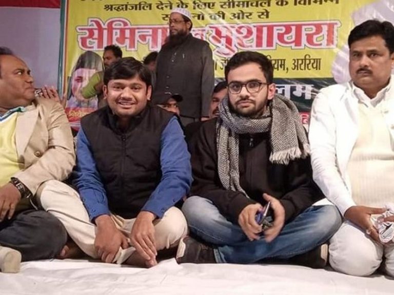 Congress leader Kanhaiya Kumar ditches ‘friend’ Umar Khalid, ‘liberals’ and Islamists call it a lesson for Muslims