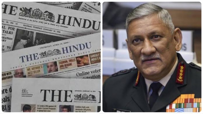 The Hindu defends Gen Bipin Rawat’s coverage