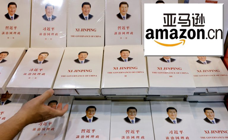 Amazon deleted all ratings and reviews of Xi Jinping’s book from its China website after authorities asked them to remove all non 5 ratings