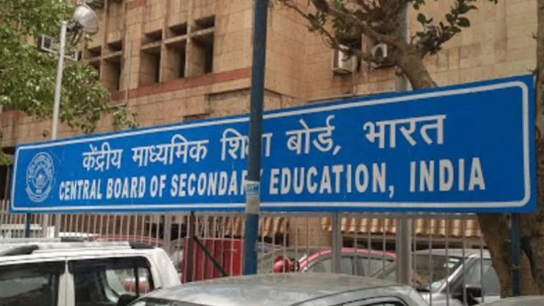 CBSE promises strict action for ‘inappropriate question’ on Gujarat riots asked in class 12 sociology exam