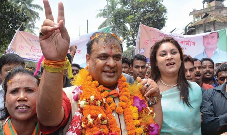 The Wire and Congress try to malign Assam CM Himanta Biswa Sarma with ‘land grabbing’ allegations: Read how the lies fell flat