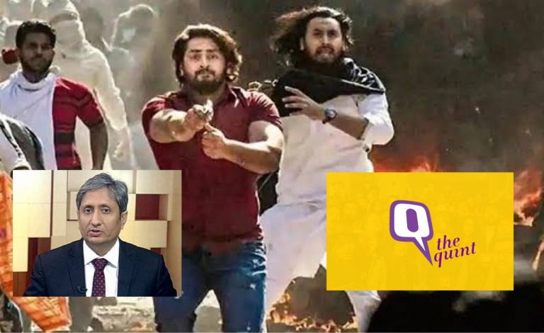 Charges framed against Delhi riots accused Shahrukh Pathan: Read how Ravish Kumar had called him ‘Anurag Mishra’ and The Quint humanised him