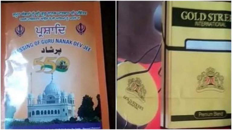 Cigarette packaging used to pack prasad in Pakistan’s Kartarpur Sahib Gurudwara sparks outrage, committee says work of anti-social elements