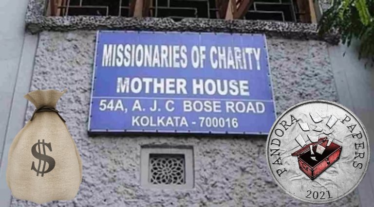 Missionaries of Charity received its second-highest foreign donation from a mysterious Panama-based firm: Details