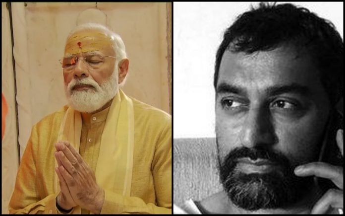 India's shift to 'Majoritarianism': Deal with it