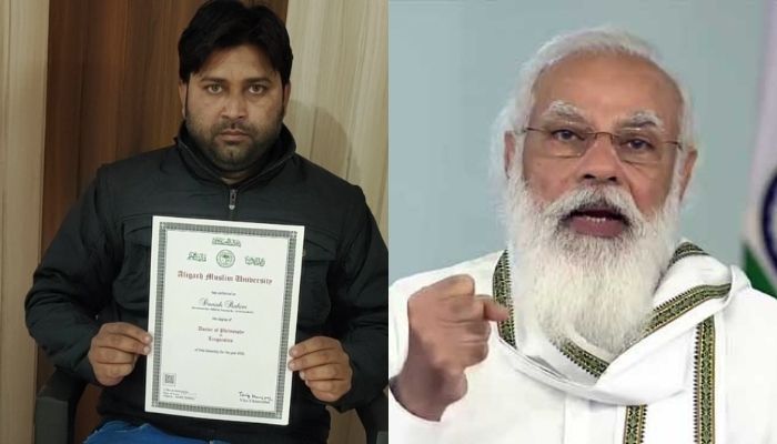 Aligarh Muslim University scholar claims that his PhD degree was revoked for praising PM Modi, varsity denies allegations