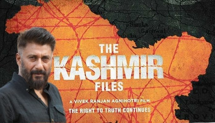 Here is what Vivek Agnihotri said on the pre-release of the 