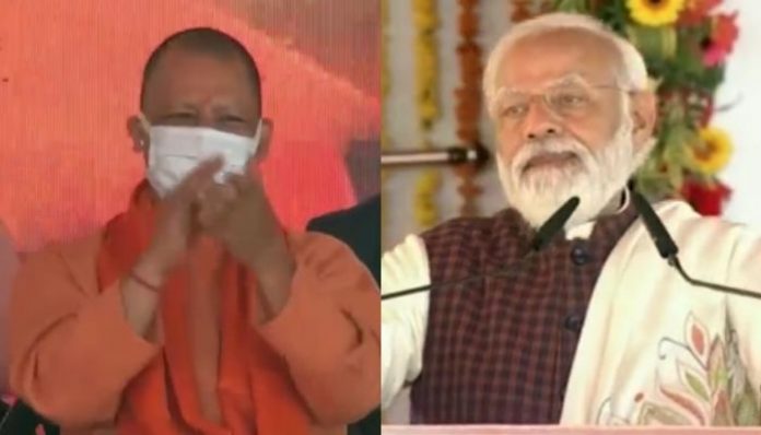 'UP+Yogi = Upyogi', PM Modi hails Yogi Adityanath ahead of polls