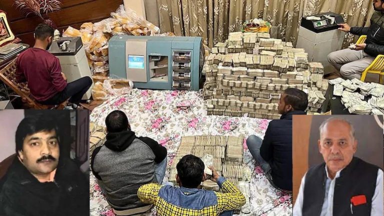 DGGI denies allegations that cash and gold recovered from UP businessman in mistaken identity, says Piyush Jain was raided based on specific input