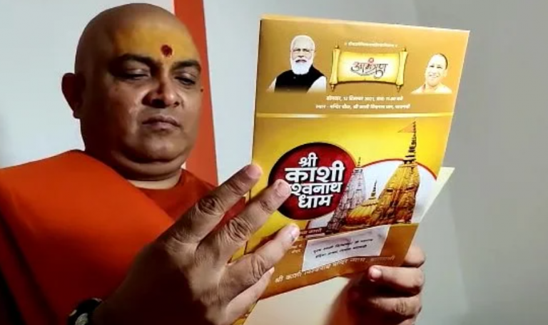 ‘Mughals had damaged the holy place’: Mentions the invitation letter for inauguration of Kashi Vishwanath corridor