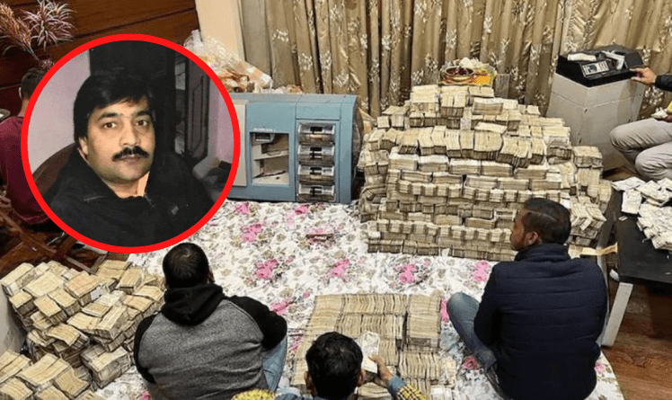 Raid on perfume merchant Piyush Jain: 284 crores seized, ED may file money laundering case too